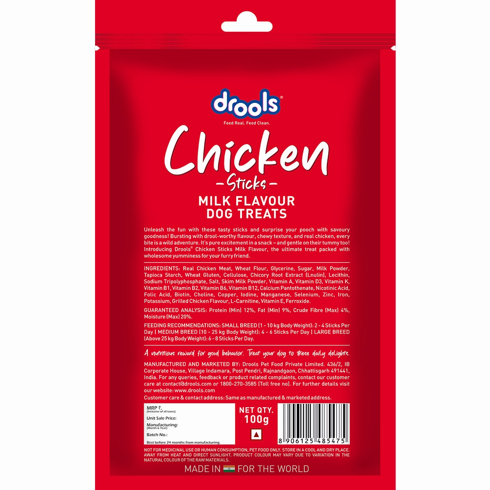 Drools Milk Flavour Chicken Sticks Treat for Dogs