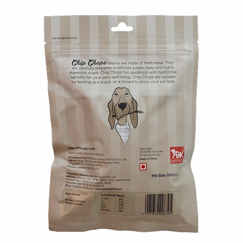 Drools Optimum Performance Adult Dog Dry Food and Chip Chops Chicken Tenders Dog Treats Combo