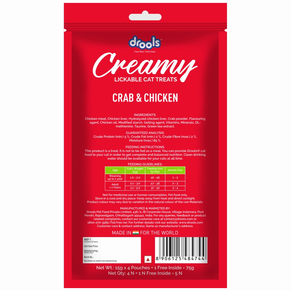 Drools Salmon & Skipjack, Crab & Chicken and Real Chicken Creamy Cat Treats Combo