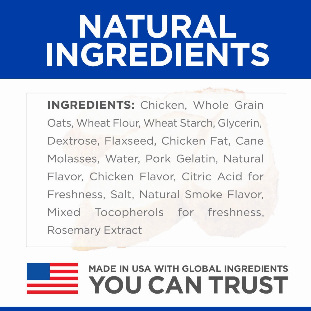 Hill's Science Diet Chicken Jerky Strips Dog Treats