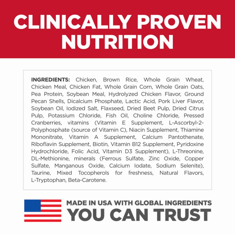 Hill's Science Diet Puppy Small Bites Chicken Meal & Barley Recipe Dry Dog Food