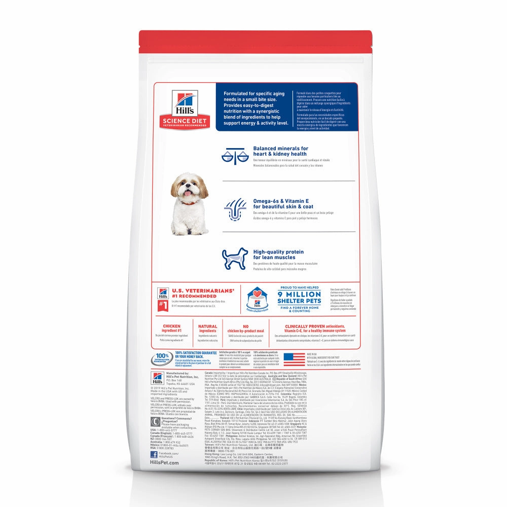 Hill's Science Diet Senior 7  Small Bites Chicken Meal, Barley & Brown Rice Recipe Dry Dog Food
