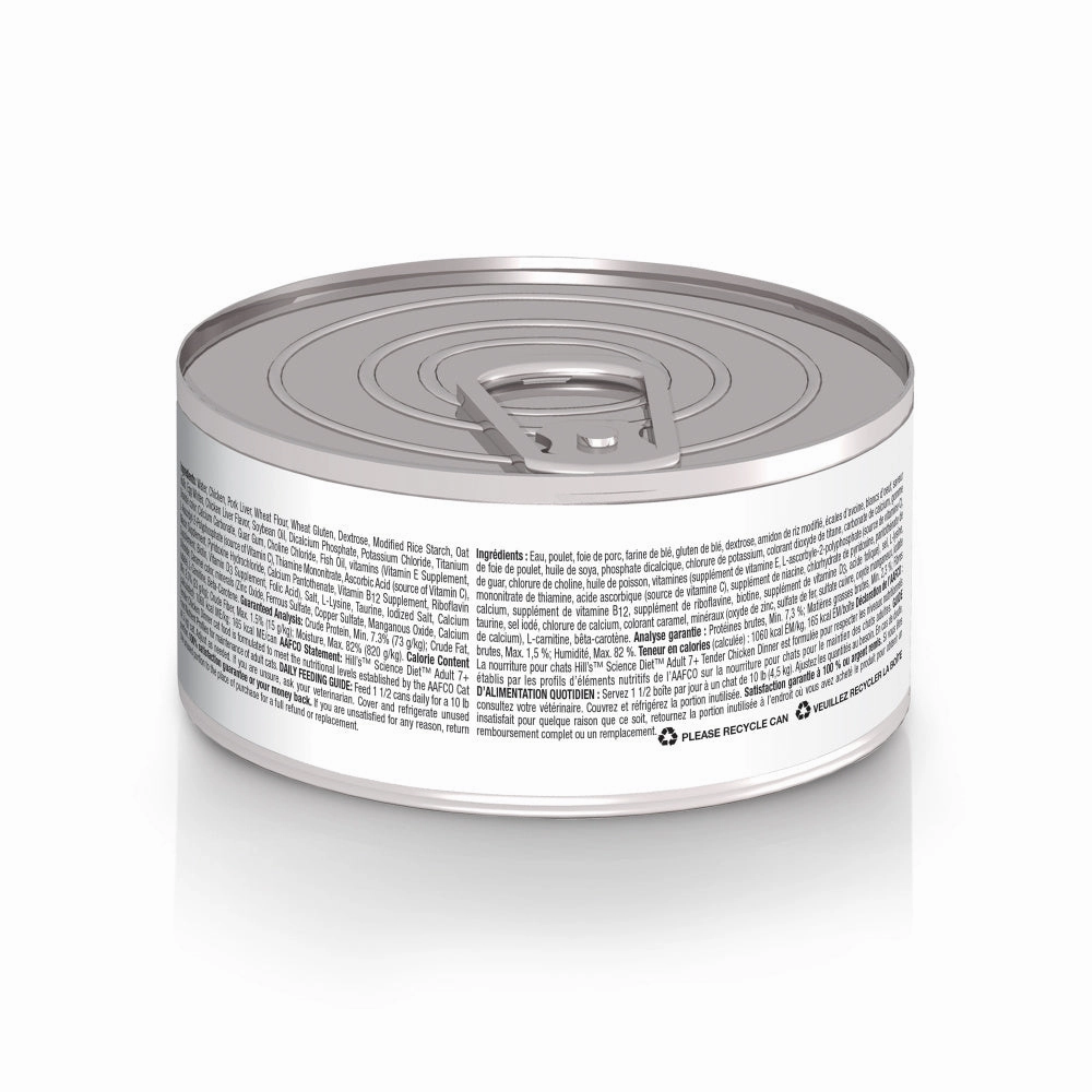 Hill's Science Diet Senior 7  Tender Chicken Canned Cat Food