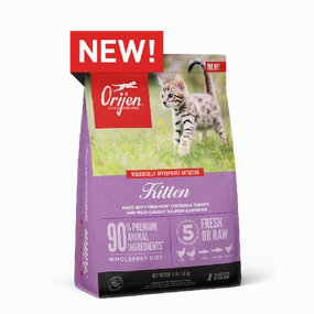 Kitten Formula Chicken & Turkey And Wild-Caught Salmon & Herring Cat Dry Food (USA)