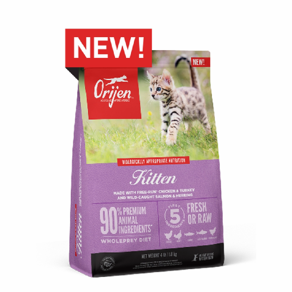 Kitten Formula Chicken & Turkey And Wild-Caught Salmon & Herring Cat Dry Food (USA)