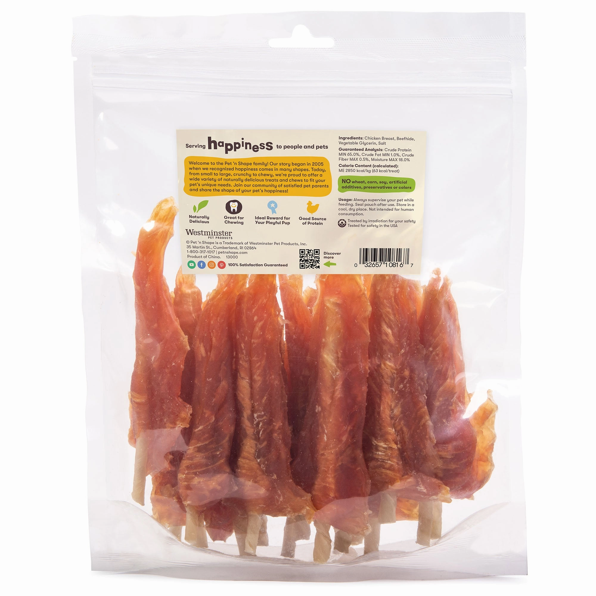 Pet 'n Shape Chik 'n Skewers Dog Treat 16oz