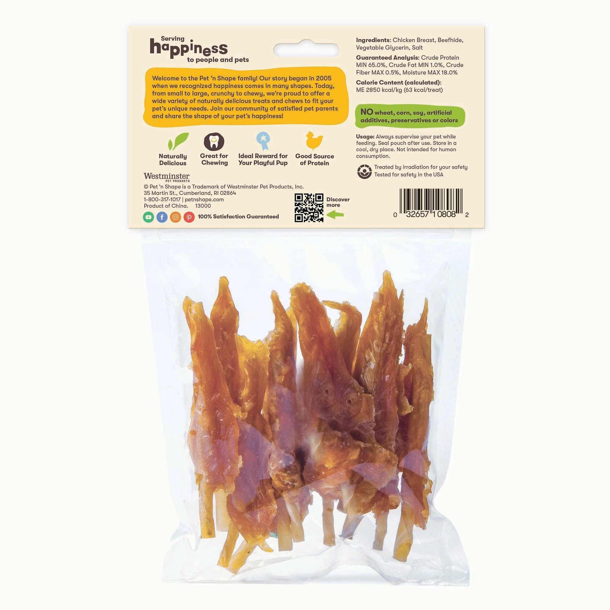 Pet 'n Shape Chik 'n Skewers Dog Treat 8oz