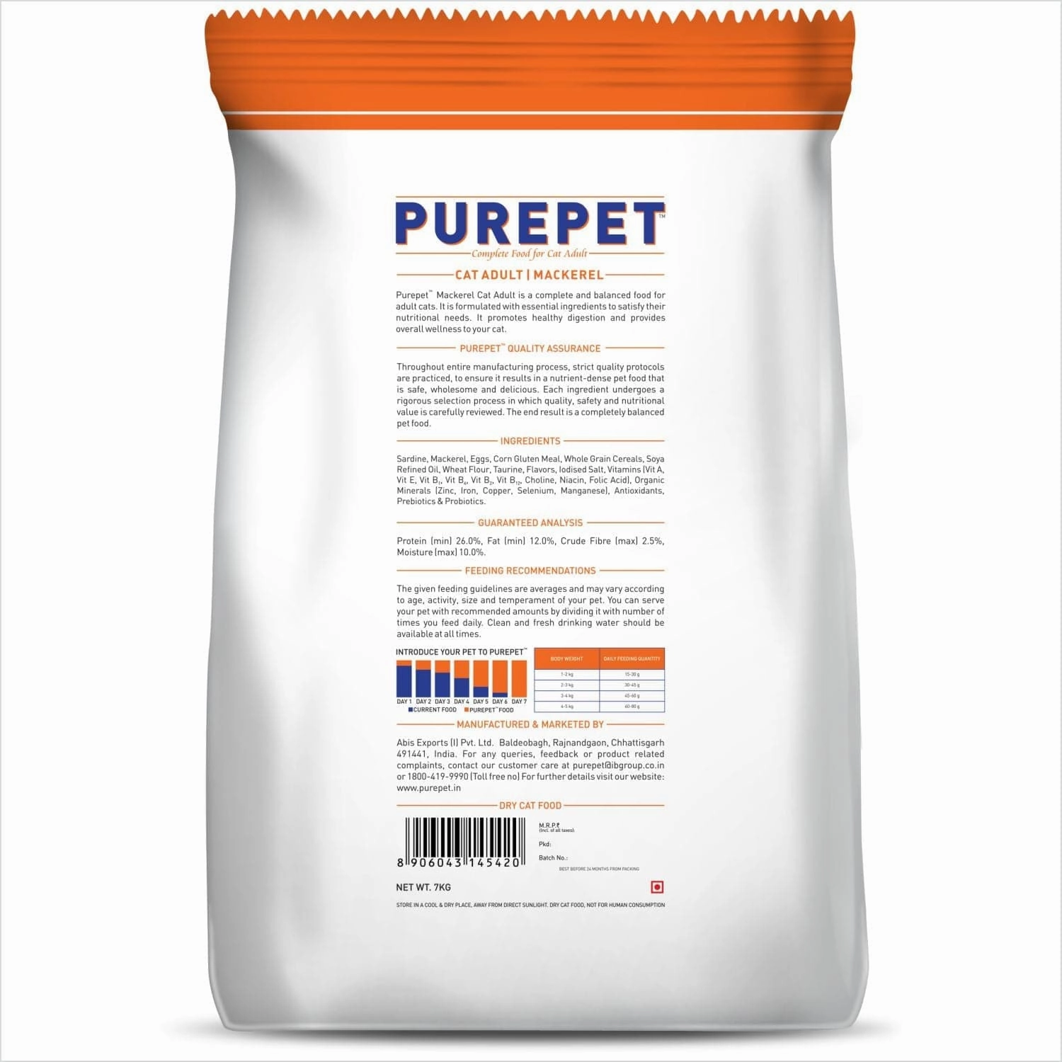Purepet Mackerel Adult Dry Cat Food