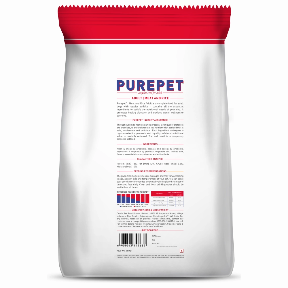 Purepet Meat and Rice Adult Dog Dry Food