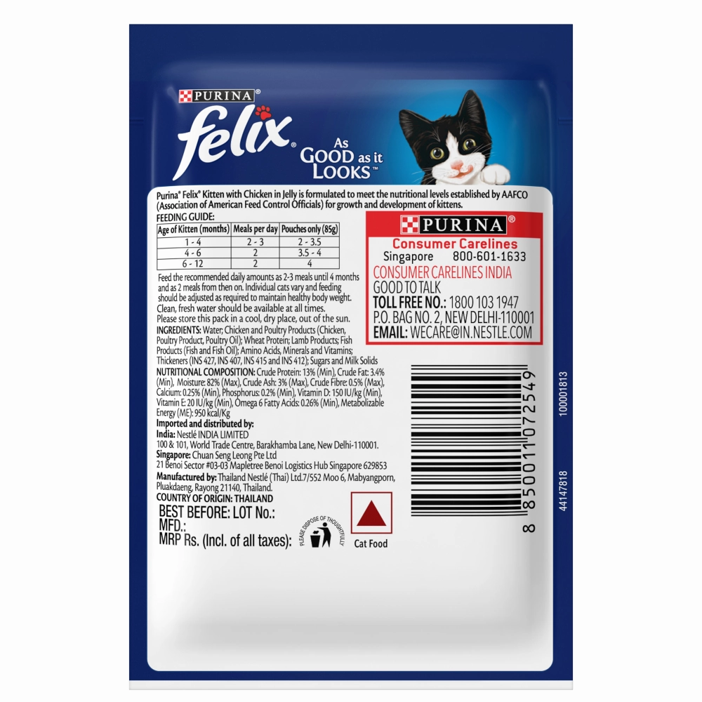 Purina Felix Chicken with Jelly Kitten Wet Food