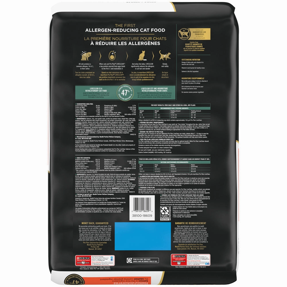 Purina Pro Plan LIVECLEAR With Probiotics Salmon & Rice Formula Dry Cat Food