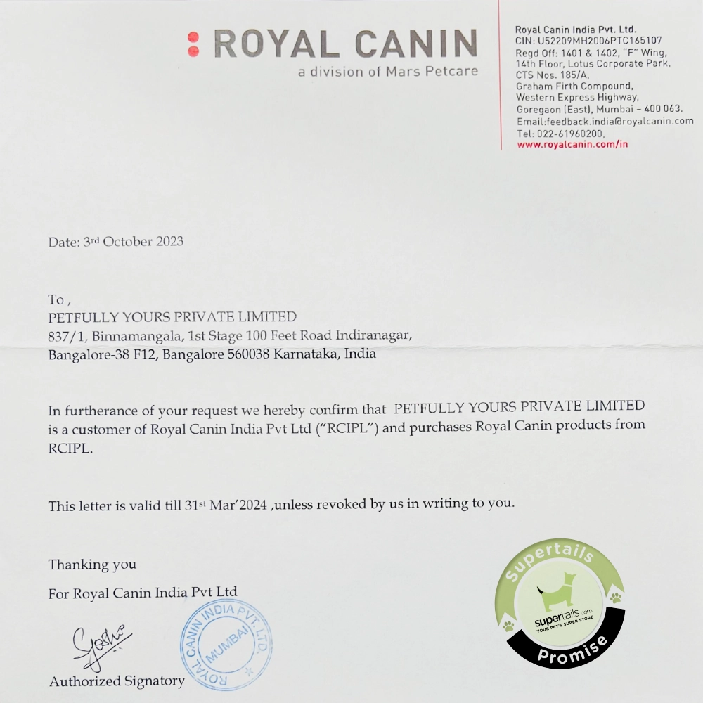 Royal Canin Veterinary Diet Cardiac Dog Wet Food
