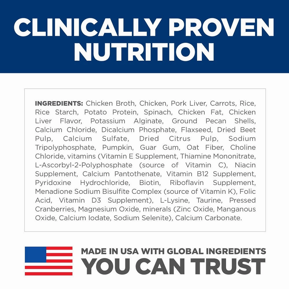 Science Diet - Adult Perfect Digestion Chicken, Vegetable & Rice Stew Cat Wet Food