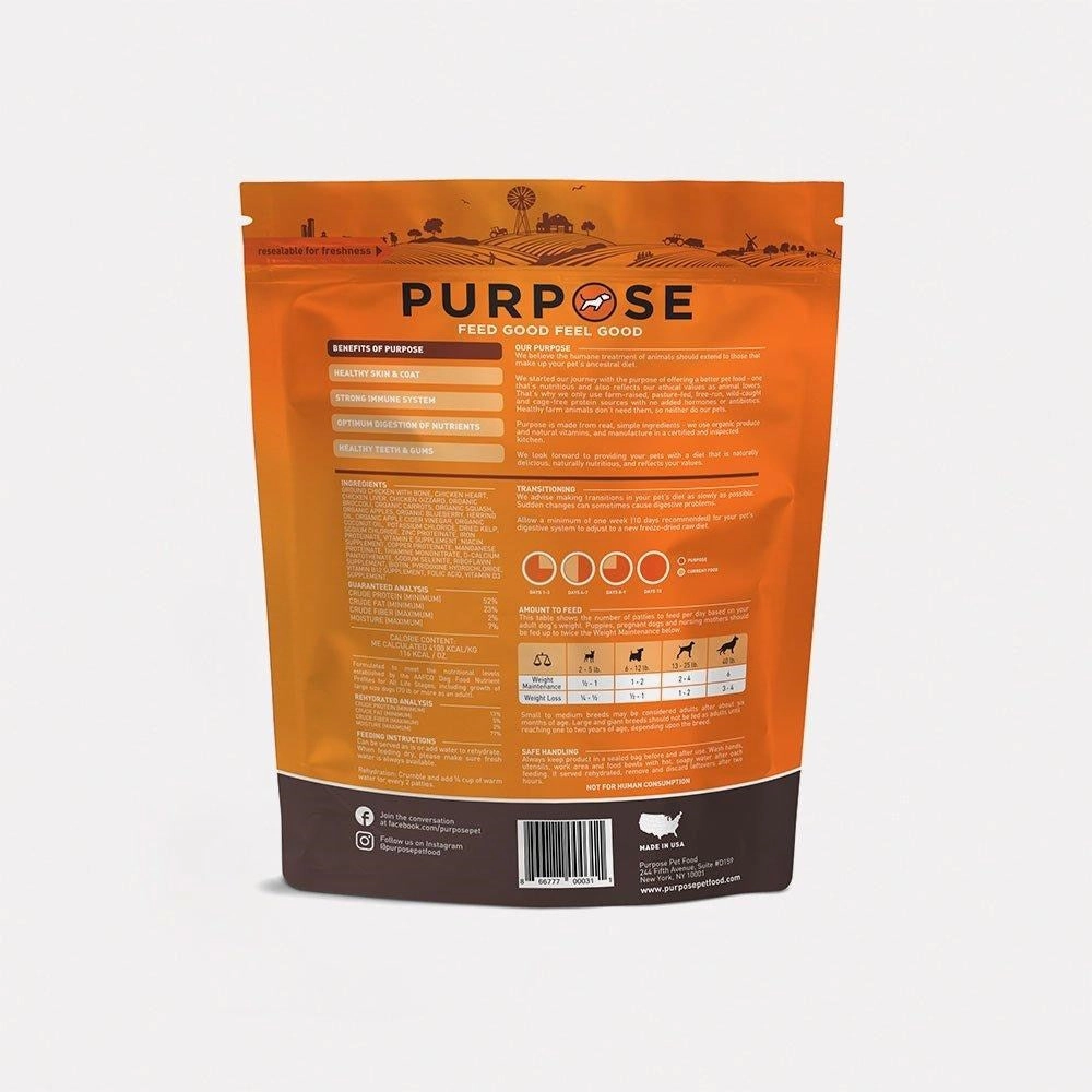Single Protein Chicken & Veggie Freeze Dried Dog Food