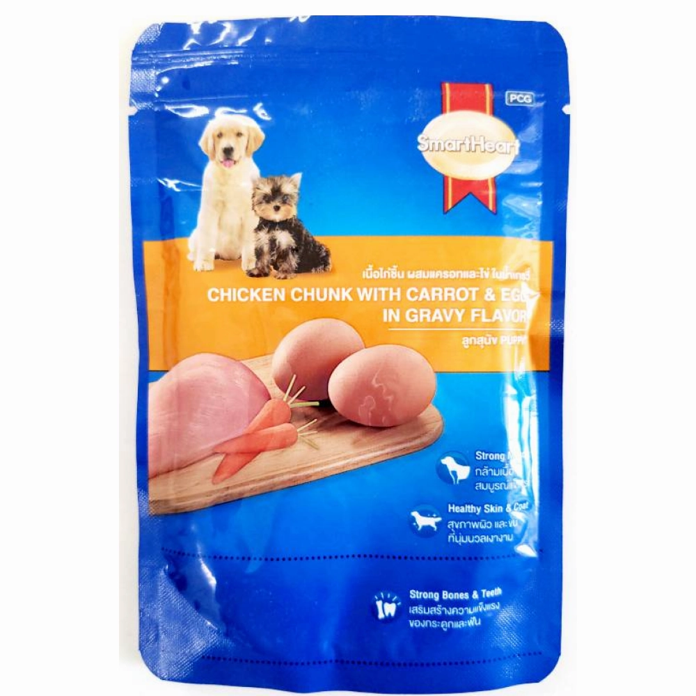 SmartHeart Chicken Carrot Egg Puppy Wet Food, JerHigh Chicken Bacon Treat, JerHigh Chicken Spinach Treats Dogs Combo