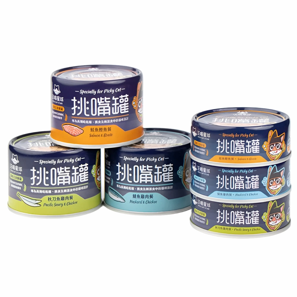 Specially for Picky Cat - Mackerel & Chicken Complete Balanced Cat Can